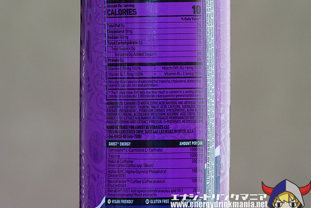 Energy Ingredients of GHOST ENERGY Welch's GRAPE