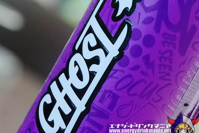 Design of GHOST ENERGY Welch's GRAPE