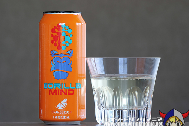 GORILLA MIND ORANGE RUSH