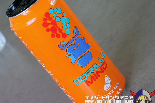 GORILLA MIND ORANGE RUSHのデザイン