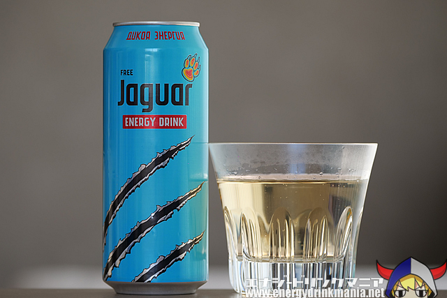 Jaguar FREE ENERGY DRINK