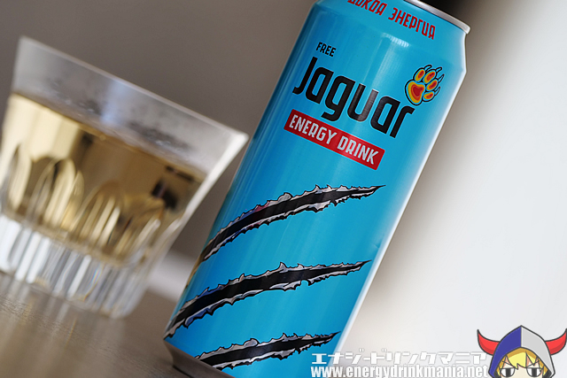 Jaguar FREE ENERGY DRINKのデザイン