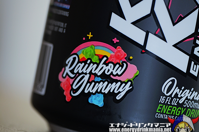 KAMIKAZE ENERGY Rainbow Gummy (発売初期版)のデザイン