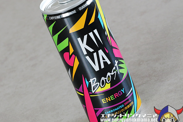 KIIVA Boostのデザイン