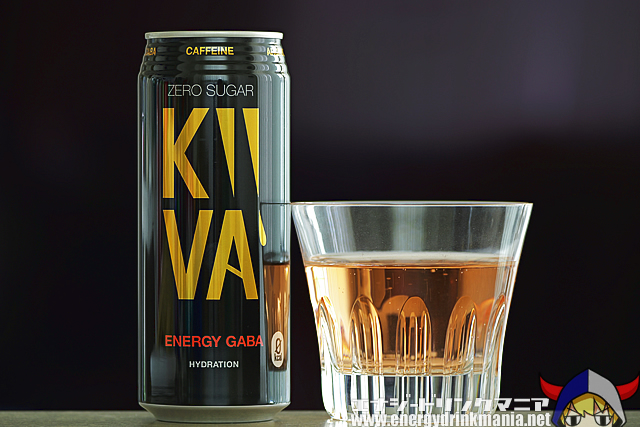 KIIVA ENERGY GABA