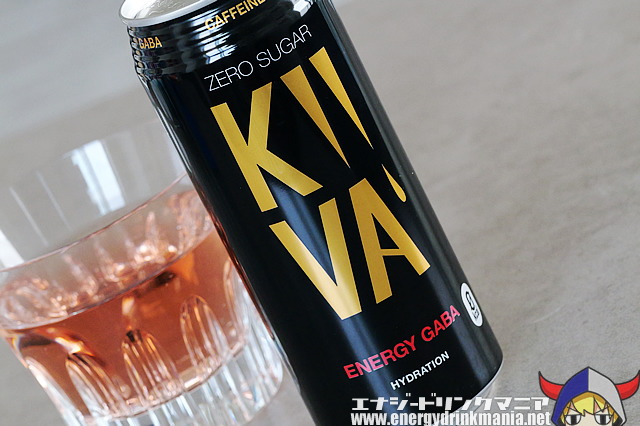 KIIVA ENERGY GABAのデザイン