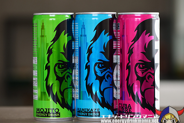 KONG STRONG WILD POWER CUBA LIBREのデザイン