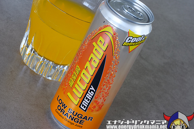 Lucozade ENERGY LOW SUGAR ORANGE 香港のデザイン