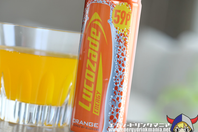 Lucozade ENERGY ORANGEのデザイン