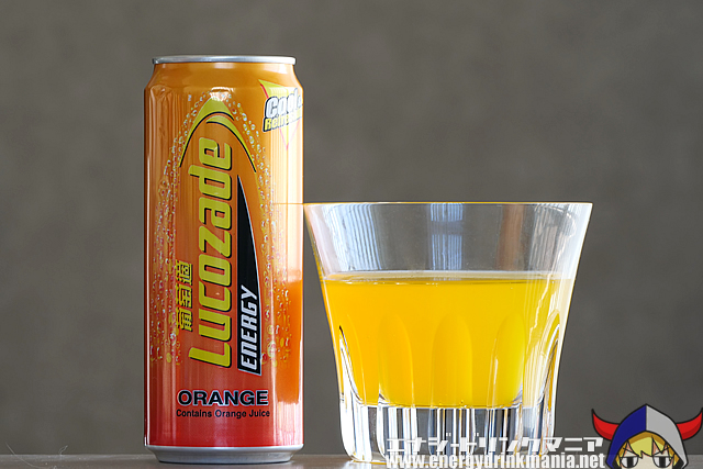 Lucozade ENERGY ORANGE 香港