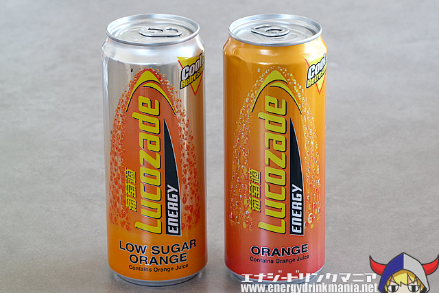 Lucozade ENERGY ORANGE 香港のデザイン