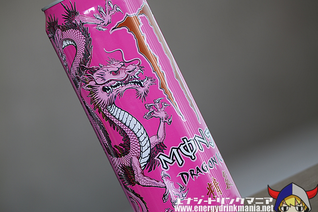 MONSTER ENERGY DRAGON ICED TEA RASPBERRY TEAのデザイン