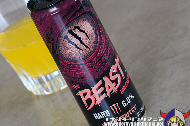 THE BEAST UNLEASHED PEACH PERFECTのデザイン