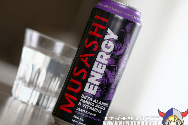 MUSASHI ENERGY PURPLE GRAPEのデザイン