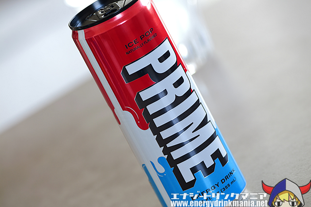 PRIME ENERGY ICE POPのデザイン