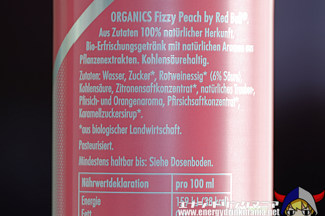 Red Bull ORGANICS fizzy PEACHのエナジー成分