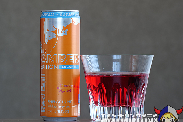 Red Bull AMBER EDITION SUGARFREE Strawberry Apricot