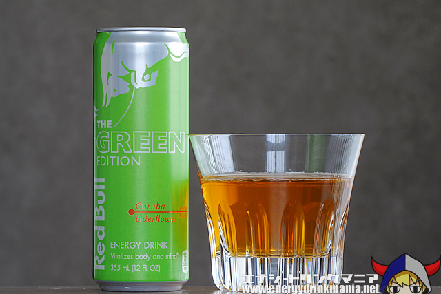 RED BULL GREEN EDITION Curuba Elderflower