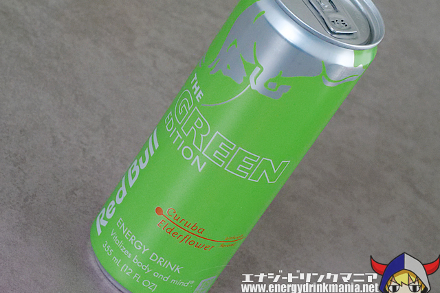 Design of RED BULL GREEN EDITION Curuba Elderflower