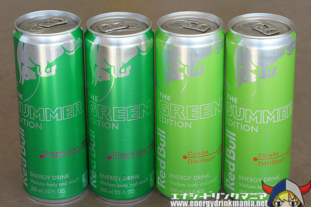 Design of RED BULL GREEN EDITION Curuba Elderflower