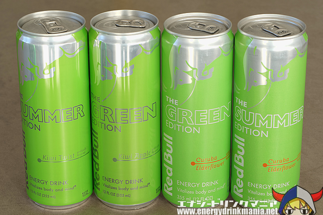 Design of RED BULL GREEN EDITION Curuba Elderflower