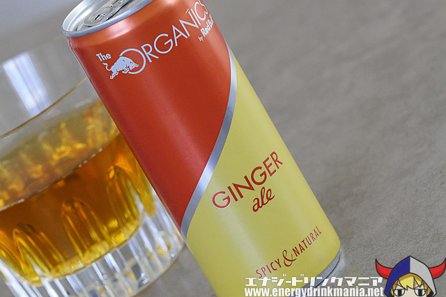 Design of Red Bull ORGANICS GINGER ALE