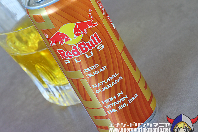 Red Bull PLUS Malaysiaのデザイン