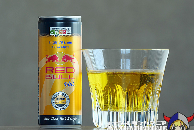 RED BULL PLUS SINGAPORE