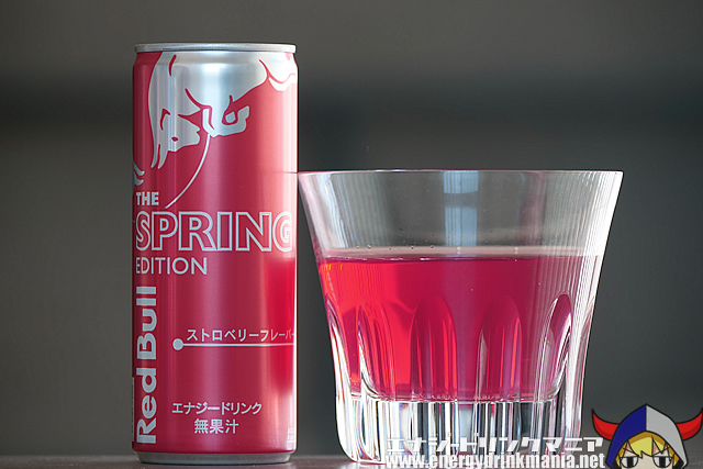 Red Bull Spring Edition 2025 Strawberry (Japan)