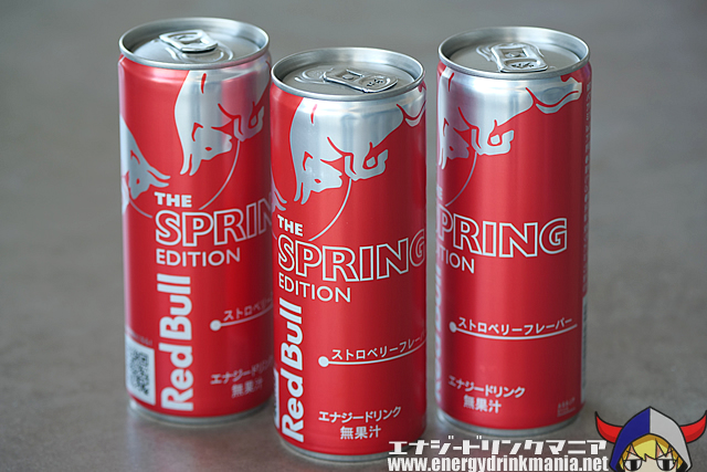 Design of Red Bull Spring Edition 2025 Strawberry (Japan)