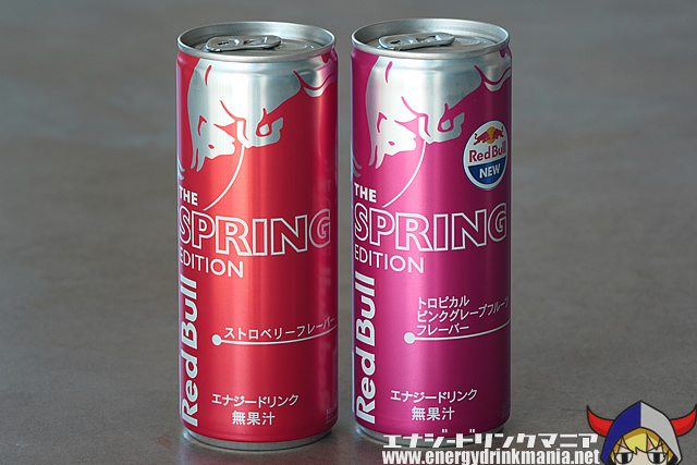 Design of Red Bull Spring Edition 2025 Strawberry (Japan)