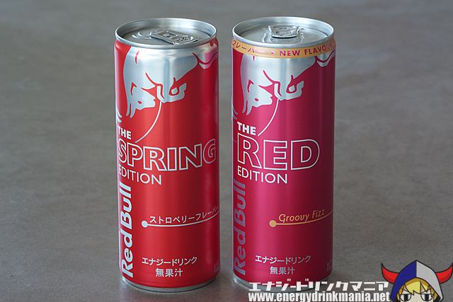 Design of Red Bull Spring Edition 2025 Strawberry (Japan)