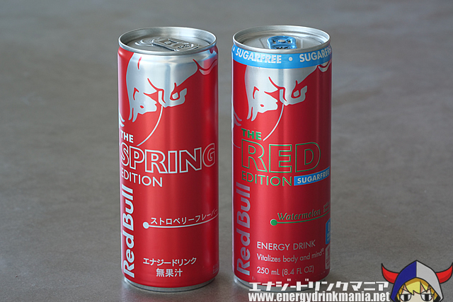 Design of Red Bull Spring Edition 2025 Strawberry (Japan)