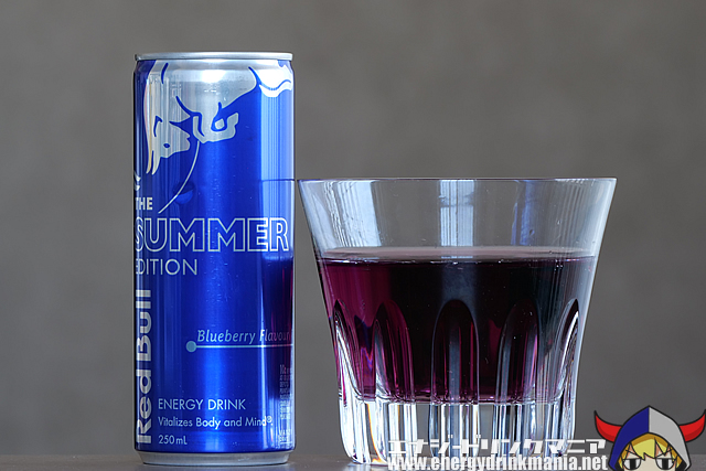 Red Bull SUMMER EDITION 2024 Blueberry