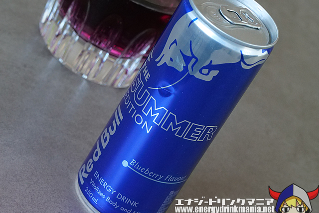 Red Bull SUMMER EDITION 2024 Blueberryのデザイン