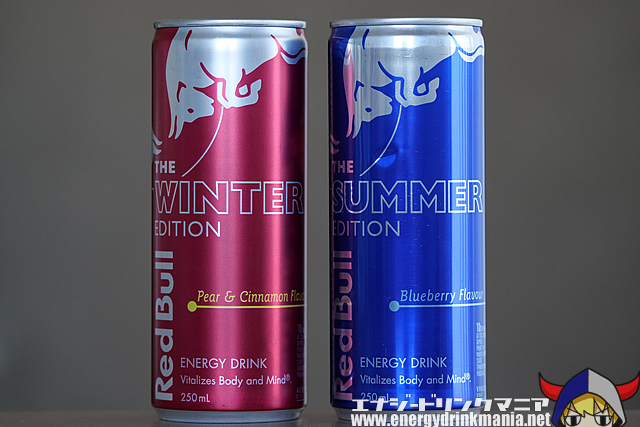 Red Bull SUMMER EDITION 2024 Blueberryのデザイン