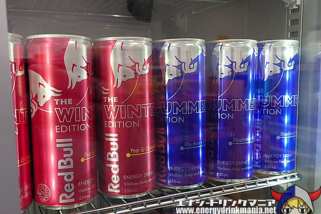 Red Bull SUMMER EDITION 2024 Blueberryのデザイン