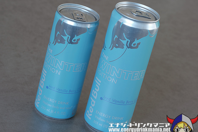 Design of Red Bull WINTER EDITION 2024 Iced Vanilla Berry