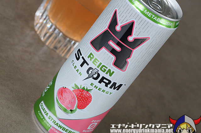 REIGN STORM GUAVA STRAWBERRYのデザイン