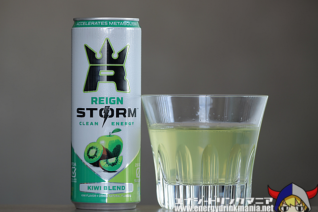 REIGN STORM KIWI BLEND