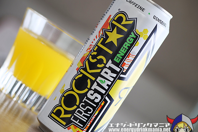 ROCKSTAR FIRST START ORANGE CLEMENTINEのデザイン