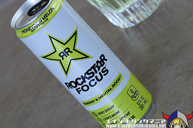 ROCKSTAR FOCUS HONEYDEW MELONのデザイン