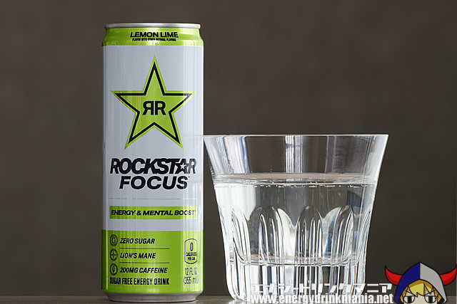 ROCKSTAR FOCUS LEMON LIME