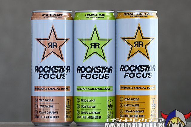 ROCKSTAR FOCUS LEMON LIMEのデザイン