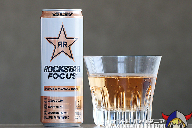 ROCKSTAR FOCUS WHITE PEACH