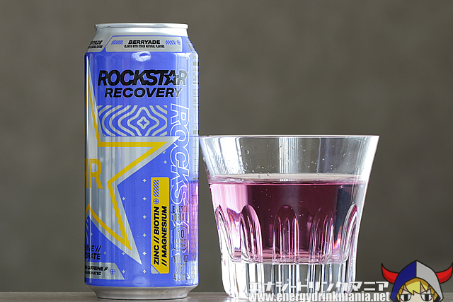 ROCKSTAR RECOVERY BERRYADE