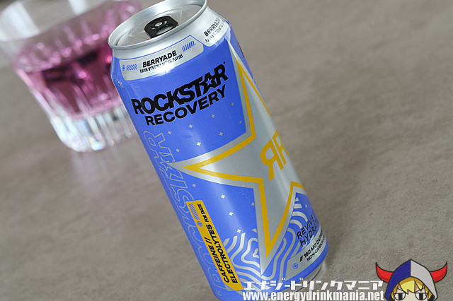 ROCKSTAR RECOVERY BERRYADEのデザイン