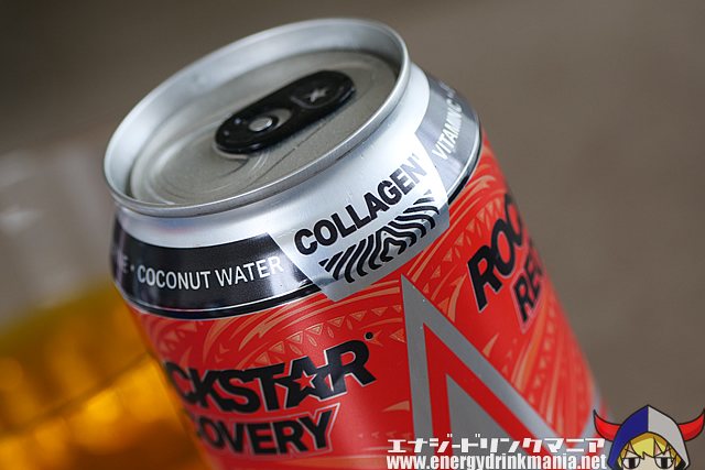 ROCKSTAR RECOVERY MANGO LEMONADEのデザイン