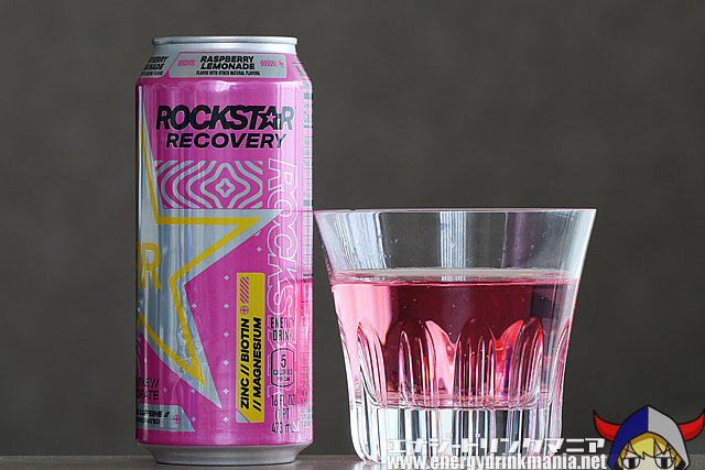 ROCKSTAR RECOVERY RASPBERRY LEMONADE