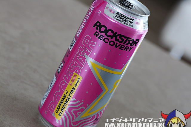 ROCKSTAR RECOVERY RASPBERRY LEMONADE